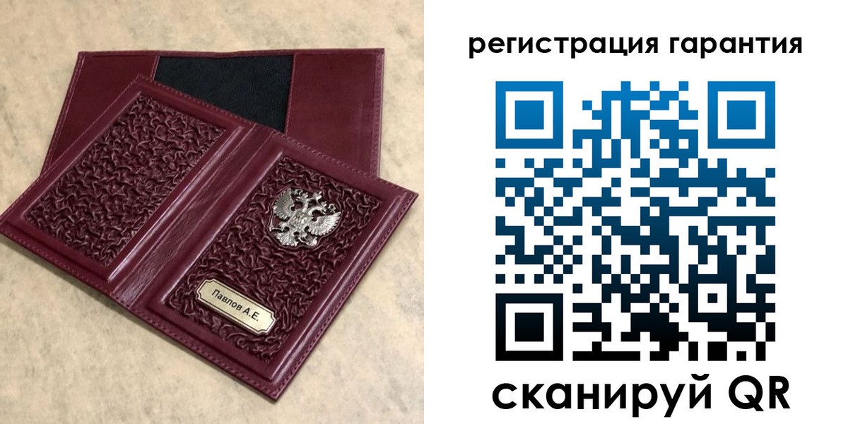 форма 3 в Нариманове